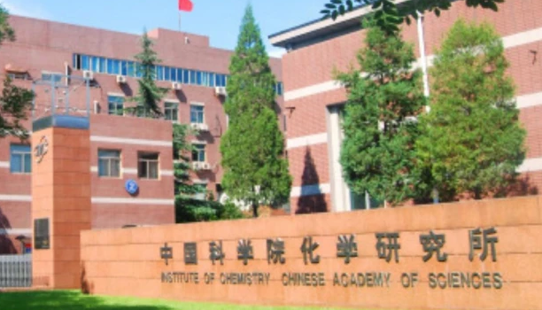 近年來(lái)，實(shí)驗室發(fā)生爆炸事故頻繁，究竟是何緣由