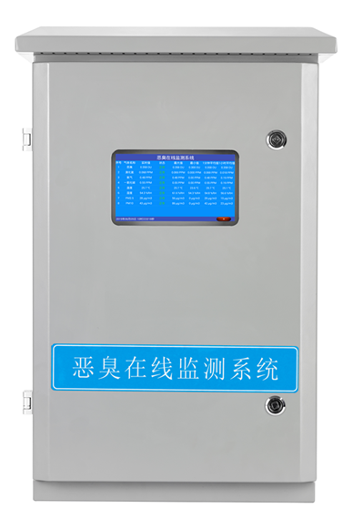 一臺惡臭電子鼻設備大概要多少錢(qián)