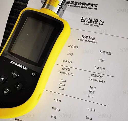 室內檢測甲醛方法有哪些，用什么甲醛檢測儀器好
